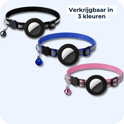 AirTrackTag | Katten Tracker