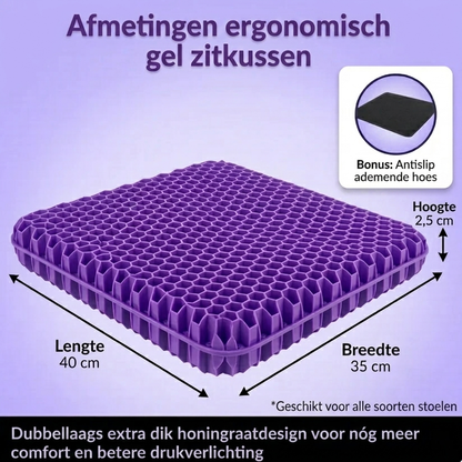 CloudComfort™ Ergonomisch Zitkussen – Ultiem comfort voor pijnvrij zitten