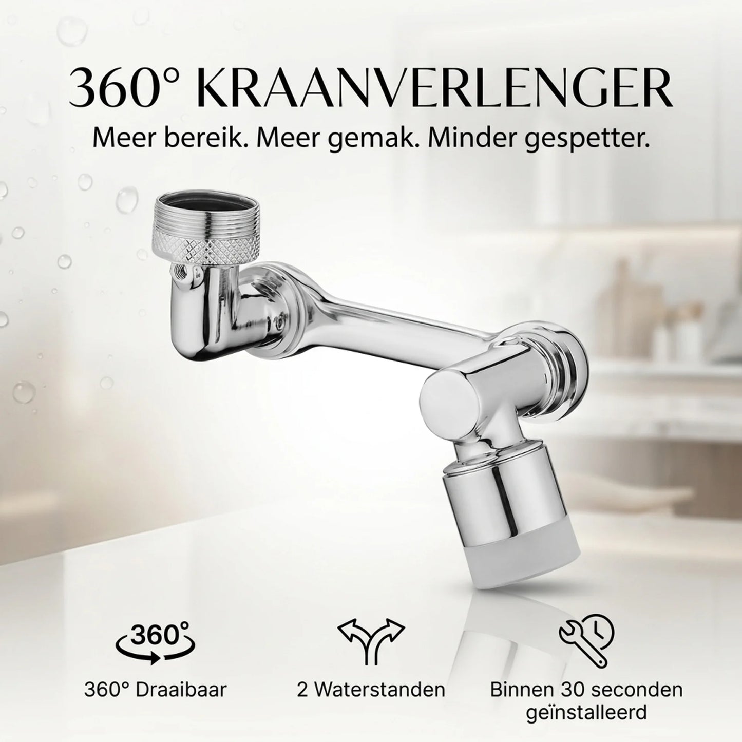 AquaFlex™ Flexibele Kraanbeluchter met 360° Rotatie
