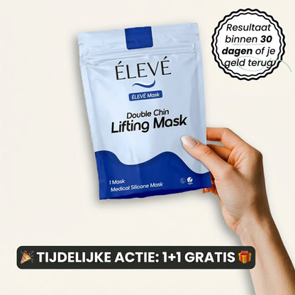 ÉLEVÉ | V-Line Lifting Mask